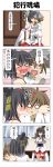  &gt;_&lt; 0_0 1boy 2girls 4koma =_= absurdres black_hair blank_eyes blush breasts brown_hair carrying cheek_kiss cheek_press closed_eyes closing_door comic commentary curtains detached_sleeves door epaulettes fusou_(kantai_collection) hair_between_eyes hair_ornament hat heart heart_in_mouth hidden_eyes highres holding_another's_head japanese_clothes kantai_collection kiss large_breasts lifting_person little_boy_admiral_(kantai_collection) long_hair long_sleeves military military_hat military_uniform motion_lines multiple_girls no_hat no_headwear nontraditional_miko o_o open_mouth oversized_clothes peaked_cap rappa_(rappaya) shaded_face short_hair skirt smile spoken_heart surprised sweat sweatdrop sweating_profusely thigh_strap translated uniform wide_sleeves yamashiro_(kantai_collection) 
