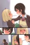  asagao_to_kase-san kase_tomoka sarfata seifuku yamada_yui yuri 