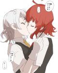  ahoge arashi_(kantai_collection) closed_eyes food french_kiss gloves grey_hair kantai_collection kiss multiple_girls necktie nowaki_(kantai_collection) pocky pocky_day red_hair red_neckwear short_hair silver_hair translation_request vest white_gloves white_hair yamaioni_(sasakama) yellow_neckwear yuri 