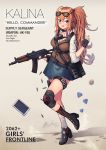  :d absurdres ahoge aks-74u alternate_costume assault_rifle bag bandaged_leg bandages black_gloves blue_eyes blush breasts bullet character_name choker collarbone collared_shirt commentary dorymin eyebrows_visible_through_hair eyewear_on_head fingerless_gloves full_body girls_frontline gloves gun hair_between_eyes hair_ornament hair_ribbon hand_up highres holding holding_gun holding_weapon huge_filesize kalina_(girls_frontline) large_breasts long_hair looking_at_viewer open_mouth red_ribbon ribbon rifle shirt side_ponytail single_knee_boot single_knee_pad smile solo standing standing_on_one_leg sunglasses tablet thigh_strap trigger_discipline vest weapon 