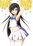  1girl :d \o/ absurdres alternate_costume armpits arms_up bangs bare_shoulders black_hair blush breasts cheerleader commentary_request cowboy_shot eyebrows_visible_through_hair fate/grand_order fate_(series) hair_over_one_eye highres holding long_hair looking_at_viewer midriff mitchi mochizuki_chiyome_(fate/grand_order) navel nose_blush open_mouth outstretched_arms pleated_skirt pom_poms purple_eyes shirt simple_background skirt sleeveless sleeveless_shirt small_breasts smile solo sparkle thighhighs very_long_hair white_background white_legwear white_shirt white_skirt zettai_ryouiki 