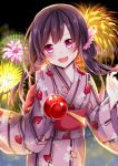  :d aerial_fireworks black_hair blurry blush braid candy_apple commentary_request cowboy_shot depth_of_field eyebrows_visible_through_hair fireworks floral_print food food_print hair_ornament hair_scrunchie hand_up head_tilt highres holding japanese_clothes kimono long_hair long_sleeves looking_at_viewer nanase_eka night night_sky obi open_mouth original pink_eyes pink_kimono pink_scrunchie print_kimono sash scrunchie side_ponytail sidelocks sky smile solo strawberry_print upper_teeth wide_sleeves yukata 