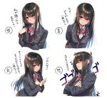  1girl :o arms_behind_back bangs black_hair black_jacket blazer blue_hair blush bow bowtie breast_hold breasts brown_skirt closed_mouth collared_shirt commentary_request cropped_torso crossed_arms frown gradient_hair hair_between_eyes hand_on_own_chest highres jacket large_breasts long_sleeves looking_at_viewer looking_away looking_down multicolored_hair multiple_views open_mouth original parted_lips piromizu plaid plaid_skirt pleated_skirt red_bow red_eyes red_neckwear school_uniform shaded_face shirt simple_background skirt straight_hair tree upper_body white_background white_shirt 
