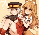  1boy 1girl animal_ear_fluff animal_ears bangs black_hat black_jacket blush brown_background brown_eyes carrying closed_mouth collared_shirt eyebrows_visible_through_hair fate/extra fate/extra_ccc fate/extra_ccc_fox_tail fate_(series) fingernails fox_ears fox_girl fox_tail grey_hair hair_between_eyes hat jacket karokuchitose kazuhito_sakagami light_brown_hair long_hair long_sleeves neck_ribbon nose_blush own_hands_together peaked_cap pleated_skirt princess_carry red_ribbon red_scrunchie red_skirt ribbon scrunchie shirt short_sleeves simple_background skirt suzuka_gozen_(fate) tail trembling very_long_hair wavy_mouth white_shirt wrist_scrunchie 