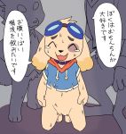  2016 anthro bottomless canine clothed clothing dog group japanese_text kneeling male mammal manmosu_marimo open_mouth solo_focus standing tears tetsunoshin text translated wan_wan_serepuu_soreyuke!_tetsunoshin 