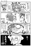  &gt;_&lt; 4girls 4koma animal_ears backpack bag bangs bear_ears blank_eyes brown_bear_(kemono_friends) chibi closed_eyes coat comic commentary_request curry emphasis_lines eurasian_eagle_owl_(kemono_friends) extra_ears eyebrows_visible_through_hair flying_sweatdrops food fur_collar gloom_(expression) greyscale hair_between_eyes hat_feather helmet highres kaban_(kemono_friends) kemono_friends long_sleeves looking_at_another medium_hair monochrome multiple_girls northern_white-faced_owl_(kemono_friends) o_o pith_helmet pointing shirt short_hair short_sleeves sidelocks sparkle tearing_up translation_request turn_pale wavy_mouth yamaguchi_sapuri 