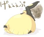  &lt;3 2014 ambiguous_gender blush burping dlrowdog japanese_text mawile nintendo open_mouth overweight pok&eacute;mon pok&eacute;mon_(species) solo text translation_request video_games 