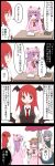  bangs black_border border breasts butterfly_net comic dress hand_net head_wings highres holding holding_butterfly_net imp izayoi_sakuya jetto_komusou koakuma long_hair patchouli_knowledge red_hair remilia_scarlet speech_bubble thought_bubble touhou translated 