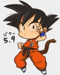  black_eyes black_hair chibi clenched_hand clothes_writing dougi dragon_ball dragon_ball_(classic) eyebrows_visible_through_hair fighting_stance frown full_body grey_background hand_up ibara. male_focus number number_pun serious short_hair simple_background sleeveless son_gokuu spiked_hair spread_legs tail wristband 
