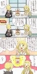  1girl blonde_hair braid brother_and_sister chair closed_eyes closed_mouth comic commentary_request cup cup_noodle dress food from_behind gladio_(pokemon) green_eyes hair_over_one_eye lillie_(pokemon) long_hair long_sleeves open_mouth pokemon pokemon_(game) pokemon_sm sasairebun short_hair siblings sitting sleeveless sleeveless_dress table teacup torn_clothes translation_request twin_braids white_dress window 