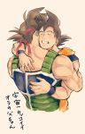  armor bandana bardock beige_background black_hair closed_eyes crying dragon_ball dragon_ball_z facing_away father_and_son fingernails happy happy_tears highres hug male_focus multiple_boys red_bandana short_hair simple_background smile son_gokuu spiked_hair tears teeth time_paradox translation_request upper_body wristband 