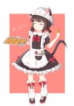  :t animal_ear_fluff animal_ears apron azur_lane ban_ge_juzi bangs bell black_dress black_footwear blush bow brown_background brown_hair candy cat_ears cat_girl cat_tail chocolate_chip_cookie closed_eyes closed_mouth commentary_request dress ears_through_headwear eating facing_viewer food frilled_apron frills full_body hair_bow hat holding holding_cookie holding_food jingle_bell kneehighs lollipop loose_socks low_twintails mutsuki_(azur_lane) puffy_short_sleeves puffy_sleeves red_bow shoes short_sleeves short_twintails solo standing swirl_lollipop tail tail_raised translated twintails two-tone_background white_apron white_background white_hat white_legwear 