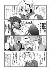  4koma blush_stickers comic commentary_request dixie_cup_hat double_bun food gambier_bay_(kantai_collection) greyscale hairband hat ichimi kantai_collection long_hair military_hat monochrome mouth_hold multiple_girls o_o open_mouth pocky pocky_day pocky_kiss ponytail samuel_b._roberts_(kantai_collection) school_uniform serafuku shared_food short_hair single_thighhigh thighhighs translation_request twintails wavy_mouth yamato_(kantai_collection) yuri 