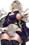  anchor_symbol arm_strap ass_visible_through_thighs azur_lane bangs belt belt_buckle belt_collar black_skirt blue_hairband boots breasts buckle buttons colorado_(azur_lane) covered_navel covered_nipples cross-laced_footwear detached_sleeves dress elbow_gloves expressionless fingerless_gloves gijang gloves groin hair_over_one_eye hairband hand_up highres hips jacket large_breasts long_hair looking_at_viewer medium_breasts multiple_straps open_mouth pelvic_curtain red_eyes sideboob sidelocks silver_hair simple_background skindentation skirt sleeveless sleeveless_dress solo thigh_boots thighhighs thighs white_background white_hair wide_sleeves 