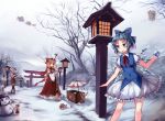  5girls :p ? adapted_costume bare_tree blonde_hair bloomers blue_eyes blue_hair blush blush_stickers bow box broom bubble_skirt bucket cat_tail christmas cirno cloud cloudy_sky cosplay day detached_sleeves dress flying g.h_(gogetsu) hair_bobbles hair_bow hair_ornament hair_ribbon hairband hakurei_reimu hakurei_reimu_(cosplay) hat highres horn_ribbon horns ibuki_suika ice ice_wings icicle katana kirisame_marisa kisume konpaku_youmu konpaku_youmu_(ghost) lamp lantern long_hair minigirl multiple_girls nyan open_mouth red_eyes reindeer ribbon santa_claus school_uniform serafuku short_hair short_sleeves silver_hair skirt sky sleigh smile snow snowman sword tail tongue tongue_out torii touhou tree twintails umbrella underwear weapon wings winter witch_hat wooden_lantern yen_sign yukkuri_shiteitte_ne 