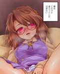  akatsuki_shimeji between_legs blush breasts breath brown_hair collared_shirt come_hither commentary eyebrows_visible_through_hair glasses glowing glowing_eyes hand_between_legs looking_at_viewer medium_breasts open_mouth pillow purple_skirt red-framed_eyewear red_eyes shirt skirt solo spread_legs sweat thighs touhou translated undershirt usami_sumireko 