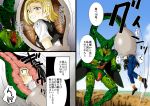  absorbtion android_18 blonde_hair blue_eyes cell_(dragon_ball) gloves jewelry tail_vore vore 