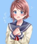  blue_background blue_eyes blush bow bowtie brown_hair clenched_hands commentary flying_sweatdrops hands_on_own_chest hands_together long_sleeves love_live! love_live!_sunshine!! minori_748 open_mouth red_neckwear school_uniform serafuku short_hair solo sweatdrop translated upper_body watanabe_you 