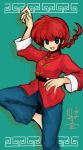 :d absurdres bad_id bad_twitter_id bangs blue_eyes braid chinese_clothes commentary_request fighting_stance genderswap genderswap_(mtf) highres long_hair open_mouth ranma-chan ranma_1/2 red_hair saotome_ranma shino_hiro22 sidelocks simple_background single_braid smile solo tangzhuang 