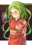  arms_behind_back blush closed_mouth commentary_request forehead green_eyes green_hair japanese_clothes juurouta kantai_collection kimono long_hair long_sleeves looking_away nagatsuki_(kantai_collection) obi print_kimono sash shy small solo speech_bubble translated wide_sleeves 
