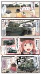  4koma :d akagi_(kantai_collection) anger_vein ark_royal_(kantai_collection) bismarck_(kantai_collection) blonde_hair blue_eyes blush brown_gloves brown_hair brown_hat centurion_(tank) closed_eyes comic commentary_request emphasis_lines english eyewear_on_head fingerless_gloves gloves ground_vehicle hair_between_eyes hat ido_(teketeke) iowa_(kantai_collection) kantai_collection leopard_1 leopard_2 littorio_(kantai_collection) long_hair m41_walker_bulldog m47_patton m48_patton m60_patton military military_hat military_vehicle mole mole_under_eye mole_under_mouth motor_vehicle multiple_girls open_mouth peaked_cap pointing red_hair richelieu_(kantai_collection) short_hair smile speech_bubble sunglasses tank tiger_ii translated v-shaped_eyebrows yellow_eyes 