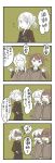  4koma :d alternate_costume anchor_symbol apron asagumo_(kantai_collection) blush bow bowtie buttons closed_eyes collared_shirt comic commentary double-breasted double_bun eyebrows_visible_through_hair floral_print hair_bow hair_rings hands_in_pockets highres jacket kantai_collection long_hair long_sleeves michishio_(kantai_collection) mocchi_(mocchichani) monochrome multiple_girls necktie open_mouth parted_lips pleated_skirt school_uniform shaded_face shirt skirt smile speech_bubble spot_color sweat track_suit translated twintails wavy_hair yamagumo_(kantai_collection) 