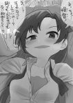  akigumo_(kantai_collection) breasts collarbone go_yasukuni greyscale grin held_down kantai_collection long_hair mole monochrome restrained smile smug translated unbuttoned unbuttoned_shirt undone_necktie 
