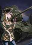  absurdres artist_request blonde_hair blue_eyes breasts caterpillar_tracks commentary_request elf ground_vehicle highres long_hair military military_uniform military_vehicle motor_vehicle night original pointy_ears standing t-34 t-34-85 tank tree uniform 