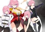  character_design cleavage fate/grand_order garter kou_mashiro leotard mash_kyrielight megane thighhighs uniform 