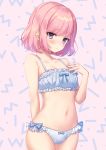 :o arm_behind_back bangs blue_bow blush bob_cut bow bow_bra bow_panties bra breasts cinderella_bust collarbone cowboy_shot embarrassed eyebrows_visible_through_hair frilled_bra frilled_panties frills from_side hand_on_own_chest head_tilt hips looking_at_viewer moyui_(myi_005) navel original outline panties parted_lips patterned_background pink_background pink_hair purple_eyes raised_eyebrows shiny shiny_hair short_hair sideways_glance small_breasts solo standing stomach straight_hair underwear underwear_only white_outline 