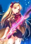  artist_name blonde_hair bow breasts cameltoe cape commentary_request cowl crown earrings ereshkigal_(fate/grand_order) expressionless eyebrows_visible_through_hair fate/grand_order fate_(series) glowing glowing_weapon gogatsu_fukuin hair_bow highres jewelry long_hair looking_at_viewer medium_breasts nail_polish night outdoors polearm red_cape red_ribbon ribbon sash signature spear strap two_side_up very_long_hair weapon yellow_eyes 