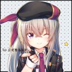  ;) bangs beret black_gloves black_hat black_jacket blush closed_mouth collared_shirt eyebrows_visible_through_hair fingerless_gloves fingernails girls_frontline gloves grey_hair hair_between_eyes hair_ribbon hand_up hat jacket jiang-ge long_hair looking_at_viewer necktie one_eye_closed one_side_up open_clothes open_jacket pointing pointing_at_viewer purple_eyes red_neckwear red_ribbon ribbon shirt smile solo star translation_request usas-12_(girls_frontline) white_shirt 