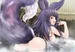  :d animal_ears ass bamboo_fence bent_over blush breasts commentary_request erune fang fence fox_ears fox_girl fox_shadow_puppet fox_tail granblue_fantasy hand_up isse long_hair looking_at_viewer looking_back medium_breasts nude onsen open_mouth purple_eyes purple_hair smile solo steam tail tail_raised very_long_hair water yuel_(granblue_fantasy) 