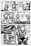  ahoge akebono_(kantai_collection) apron badge bandaid bandaid_on_face bell enemy_lifebuoy_(kantai_collection) flower greyscale hair_bell hair_bobbles hair_flower hair_ornament hat headphones highres jingle_bell kantai_collection machinery monochrome multiple_girls neck_ribbon oboro_(kantai_collection) otoufu partially_translated pleated_skirt remodel_(kantai_collection) ribbon rigging sazanami_(kantai_collection) school_uniform serafuku short_hair side_ponytail skirt skirt_flip smokestack standing standing_on_liquid straw_hat submarine_new_hime swimsuit swimsuit_under_clothes translation_request twintails ushio_(kantai_collection) w_arms 