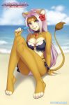  beach clothing cristalavi feline female flower food lion mammal pantherine plant popsicle seaside swimsuit 