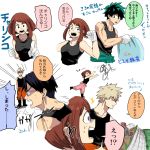  3boys bad_id bad_pixiv_id bakugou_katsuki bicycle black_hair black_shirt blush_stickers boku_no_hero_academia brown_eyes brown_hair glasses gloves green_hair ground_vehicle highres iida_tenya messy_hair midoriya_izuku multiple_boys range_pants shirt short_hair sidelocks speech_bubble surprised sweatdrop tank_top translation_request trash trash_bag uraraka_ochako white_gloves yagiushi_(sinnpatilove) 