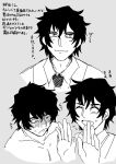  benjomushi blush character_profile closed_eyes closed_mouth expressions greyscale male_focus messy_hair monochrome necktie open_mouth original solo sweat 