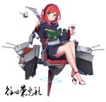  anchor arnold-s bangs bare_legs blue_jacket blue_skirt blush bottle cannon chair crane cruiser cup drinking_glass eyebrows_visible_through_hair full_body green_eyes headphones high_heels holding holding_cup jacket legs long_sleeves machinery mecha_musume military military_uniform military_vehicle original parted_lips pencil_skirt personification red_hair san_giorgio_(cruiser) ship short_hair simple_background sitting skirt smile solo swept_bangs thighs turret uniform warship watercraft white_background wine_bottle wine_glass 