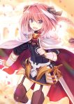  :d androgynous astolfo_(fate) black_bow black_dress black_legwear bow braided_ponytail dress eyebrows_visible_through_hair fate/apocrypha fate_(series) floating_hair garter_straps gauntlets hair_between_eyes hair_bow leg_up long_hair looking_at_viewer open_mouth otoko_no_ko petals pink_hair ponytail purple_eyes sheath sheathed short_dress smile solo standing standing_on_one_leg thighhighs very_long_hair yashiro_seika 