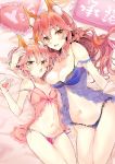 :d absurdres animal_ear_fluff animal_ears babydoll bangs bed_sheet blush breasts brown_eyes brown_hair brown_scrunchie chestnut_mouth cleavage collarbone commentary_request eyebrows_behind_hair fang fangs fate/extra fate_(series) fingernails fox_ears frilled_pillow frills hair_between_eyes hair_ornament hair_scrunchie hand_up heart heart_pillow highres large_breasts long_hair looking_at_viewer lying multiple_girls navel on_back on_side open_mouth panties pillow pink_babydoll pink_panties purple_babydoll purple_panties scarf scrunchie see-through side-tie_panties small_breasts smile tamamo_(fate)_(all) tamamo_no_mae_(fate) tomozero underwear underwear_only very_long_hair yes yes-no_pillow 