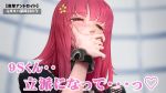  bangs blush closed_eyes covering_mouth crying eyebrows_visible_through_hair eyelashes flower green_eyes hair_flower hair_ornament half-closed_eyes imizu_(nitro_unknown) long_hair nier_(series) nier_automata pink_hair popola scrunchie solo straight_hair subtitled translation_request wrist_scrunchie 