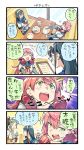  4koma =3 ^_^ ^o^ akashi_(kantai_collection) black_hair blue_eyes blue_sailor_collar blue_skirt closed_eyes comic commentary fork glasses green_eyes green_hair hair_between_eyes hair_ribbon hairband heart highres irako_(kantai_collection) kantai_collection long_hair long_sleeves multiple_girls necktie nonco ooyodo_(kantai_collection) open_mouth pink_hair pleated_skirt ponytail red_neckwear red_ribbon ribbon sailor_collar sitting skirt smile sparkle speech_bubble spoken_heart spoon translated tress_ribbon v-shaped_eyebrows white_hairband window 