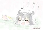  :d animal_ears check_translation closed_eyes commentary common_raccoon_(kemono_friends) fang fennec_(kemono_friends) fox_ears grey_hair kemono_friends multiple_girls open_mouth panzuban partially_submerged raccoon_ears smile solo_focus towel towel_on_head translation_request twitter_username water 