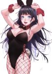  animal_ears armpits arms_up bad_id bad_pixiv_id black_hair black_hairband blue_eyes blush breasts bunny_ears bunny_tail bunnysuit cleavage cowboy_shot fake_animal_ears fishnet_pantyhose fishnets hairband kamiyama_aya large_breasts lips long_hair looking_at_viewer messy_hair open_mouth original pantyhose red_ribbon ribbon simple_background smile solo standing tail white_background wrist_cuffs 