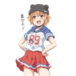  :d bang_dream! beanie bear_hat black_hat clothes_writing cowboy_shot drawstring hands_on_hips hat hood hood_down kitazawa_hagumi looking_at_viewer number open_mouth orange_eyes orange_hair pleated_skirt red_skirt riai_(onsen) short_hair short_sleeves simple_background skirt smile solo translated v-shaped_eyebrows white_background 