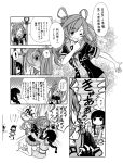  3girls :d ;d abukuma_(kantai_collection) ahoge angry blush blush_stickers braid check_translation clenched_teeth clock closed_eyes comic double_bun fingerless_gloves gloves greyscale hair_rings highres indian_style kantai_collection kitakami_(kantai_collection) long_hair midriff mirror monochrome multiple_girls navel neck_ribbon one_eye_closed open_mouth otoufu peeking_out reflection remodel_(kantai_collection) ribbon school_uniform serafuku simple_background sitting skirt smile spoken_exclamation_mark teeth translation_request ushio_(kantai_collection) wall_clock 