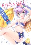  :d animal arm_up armpits ass azur_lane bangs bare_arms bare_shoulders basket beach_umbrella bikini bird blue_bikini blue_bow blush bow breasts chick cleavage collarbone commentary_request copyright_name cover cover_page eyebrows_visible_through_hair flower green_eyes hair_between_eyes hair_flower hair_ornament halter_top halterneck head_tilt high_ponytail highres innertube javelin_(azur_lane) karaage3 navel open_mouth picnic_basket ponytail purple_hair red_flower short_hair small_breasts smile solo swimsuit torpedo umbrella water_drop white_background yellow_innertube 