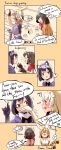  !? 4girls :d ? animal_ears bag black_hair blonde_hair blue_eyes blue_sweater blush bow bowtie brown_eyes closed_eyes comic commentary common_raccoon_(kemono_friends) copyright_name covering_face covering_mouth cup elbow_gloves embarrassed english extra_ears eyebrows_visible_through_hair fennec_(kemono_friends) flying_sweatdrops fox_ears fox_tail fur_collar gloves grey_hair hair_between_eyes hand_on_another's_face hands_on_own_face highres implied_yuri index_finger_raised japari_symbol kaban_(kemono_friends) kemono_friends laughing light_brown_hair looking_at_another mabbakmoe motion_lines multicolored_hair multiple_girls no_hat no_headwear nose_blush open_mouth pink_sweater print_gloves print_neckwear raccoon_ears raccoon_tail red_shirt serval_(kemono_friends) serval_ears serval_print serval_tail shirt short_hair short_sleeves sitting sleeveless sleeveless_shirt smile spoken_exclamation_mark spoken_question_mark striped_tail sweater table tail white_hair yuri |d 