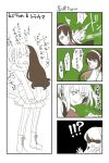  !? 2girls 4koma bangs blunt_bangs bob_cut boots bow bowtie braid closed_eyes collared_shirt comic commentary cross-laced_footwear dress eyebrows_visible_through_hair hairband halterneck highres hug kantai_collection lace-up_boots long_hair long_sleeves mocchi_(mocchichani) monochrome multicolored_hair multiple_girls naganami_(kantai_collection) pantyhose shaded_face shirt short_hair short_hair_with_long_locks sidelocks skirt sleeveless sleeveless_dress smile speech_bubble spot_color sweat takanami_(kantai_collection) translated trembling two-tone_hair v-shaped_eyebrows wavy_hair 
