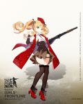  ankle_boots bangs beret black_ribbon black_skirt blonde_hair blouse blush boots breasts bridal_gauntlets brown_dress brown_gloves brown_legwear character_name cloak collared_blouse corset cropped_blouse dress embroidery eyebrows_visible_through_hair floating_hair full_body garter_straps girls_frontline gloves gun hair_ribbon hat highres holding holding_gun holding_weapon logo long_hair looking_at_viewer mana_(418208360) medium_breasts mod3_(girls_frontline) mouth_hold neck_ribbon official_art puffy_short_sleeves puffy_sleeves red_cloak red_footwear red_hat ribbon short_sleeves side_cutout skindentation skirt solo sten_gun sten_mk2_(girls_frontline) strapless strapless_dress submachine_gun thighhighs thighs twintails weapon white_blouse wire yellow_eyes 